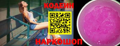 гашиш Изобильный