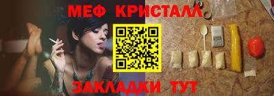 mdpv Ирбит