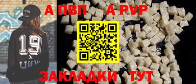 МДМА Ипатово