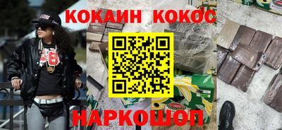 mdpv Ирбит