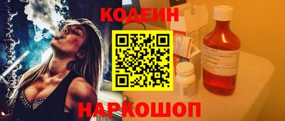 МДМА Ипатово