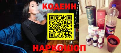 mdpv Ирбит