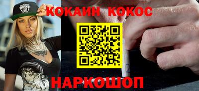 mdpv Ирбит