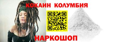 МДМА Ипатово