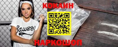 гашиш Изобильный