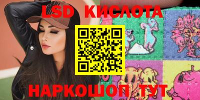 гашиш Изобильный