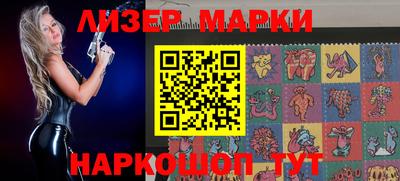 mdpv Ирбит