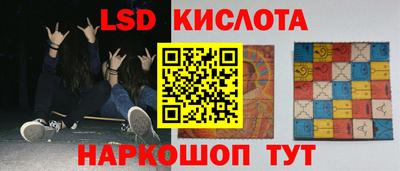 МДМА Ипатово