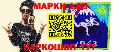 гашиш Изобильный