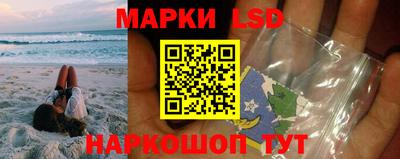 гашиш Изобильный