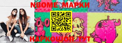 МДМА Ипатово
