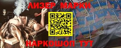 гашиш Изобильный