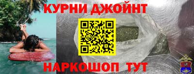 гашиш Изобильный