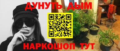 МДМА Ипатово