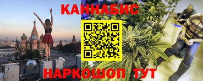 гашиш Изобильный