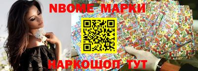 mdpv Ирбит