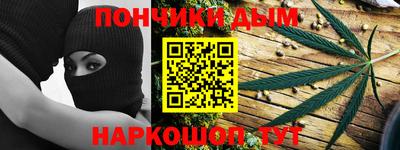 гашиш Изобильный