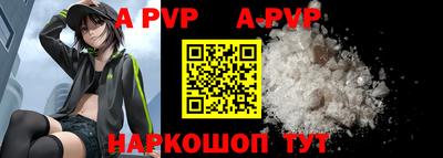 mdpv Ирбит