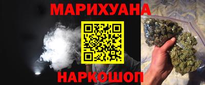 МДМА Ипатово