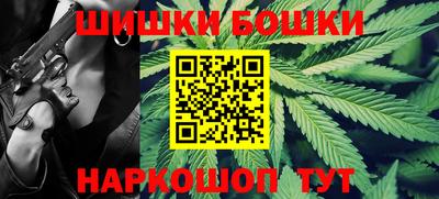 гашиш Изобильный