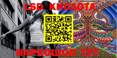 mdpv Ирбит