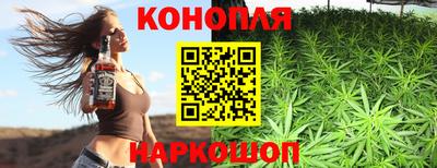 гашиш Изобильный
