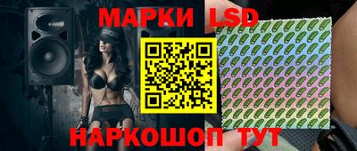 гашиш Изобильный