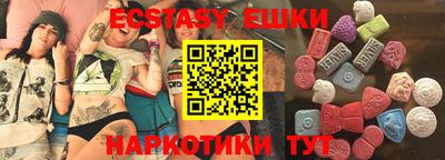 mdpv Ирбит