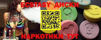 mdpv Ирбит