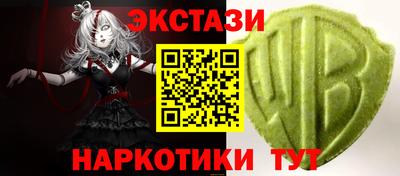 гашиш Изобильный