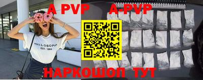 mdpv Ирбит
