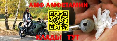 mdpv Ирбит