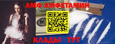 mdpv Ирбит