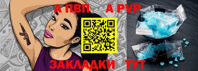 МДМА Ипатово