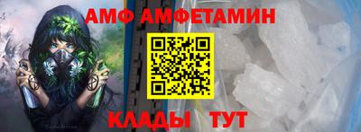 гашиш Изобильный