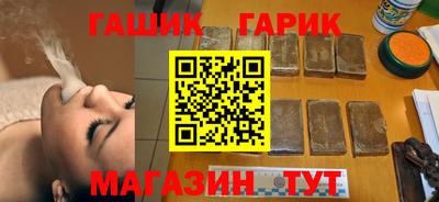 МДМА Ипатово