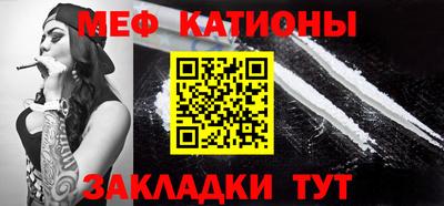 mdpv Ирбит