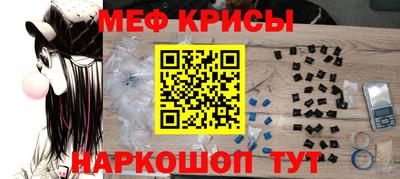 гашиш Изобильный