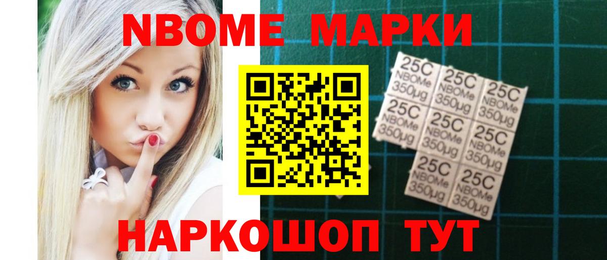 LSD-25 экстази кислота Кушва